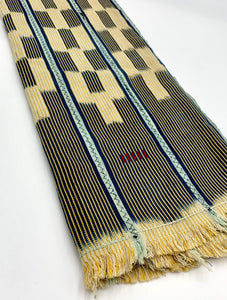 Vintage Throw No. 2- Ivory Coast, West Africa